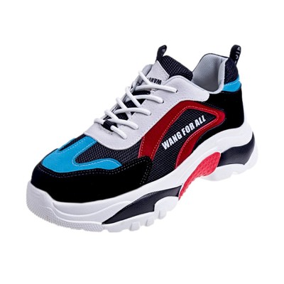 迦南鞋業(原艾米諾)