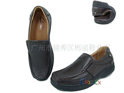 廣州市越秀區郴通鞋業店 專注品質，服務社區的專業鞋業伙伴