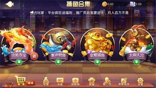 數(shù)字娛樂新風尚 探索新版電玩城與手機麻將的開發(fā)魅力